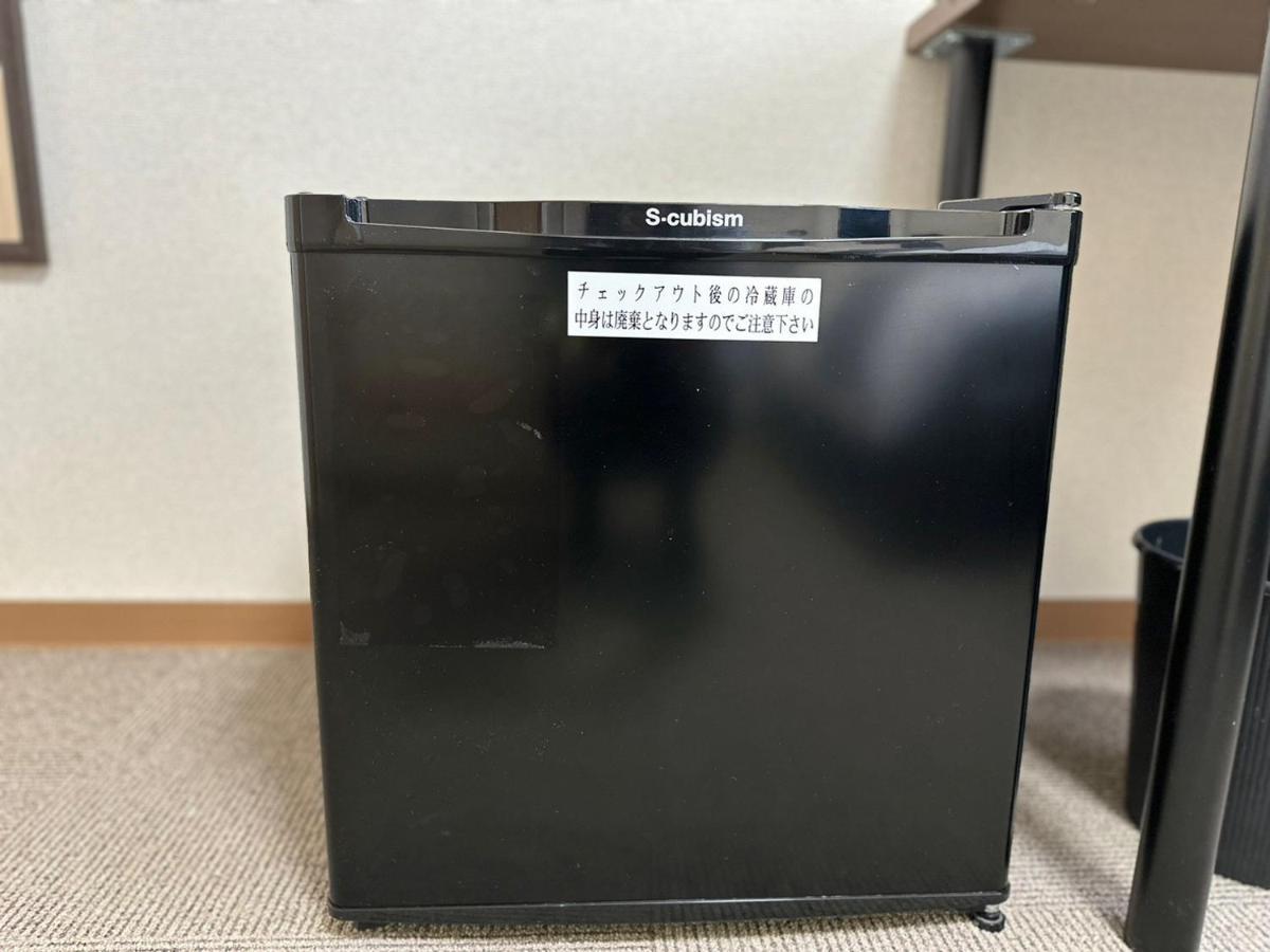 Imas Village Court Kobama Tomioka  Bagian luar foto