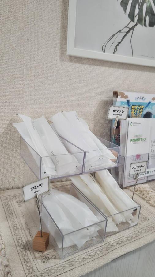 Imas Village Court Kobama Tomioka  Bagian luar foto
