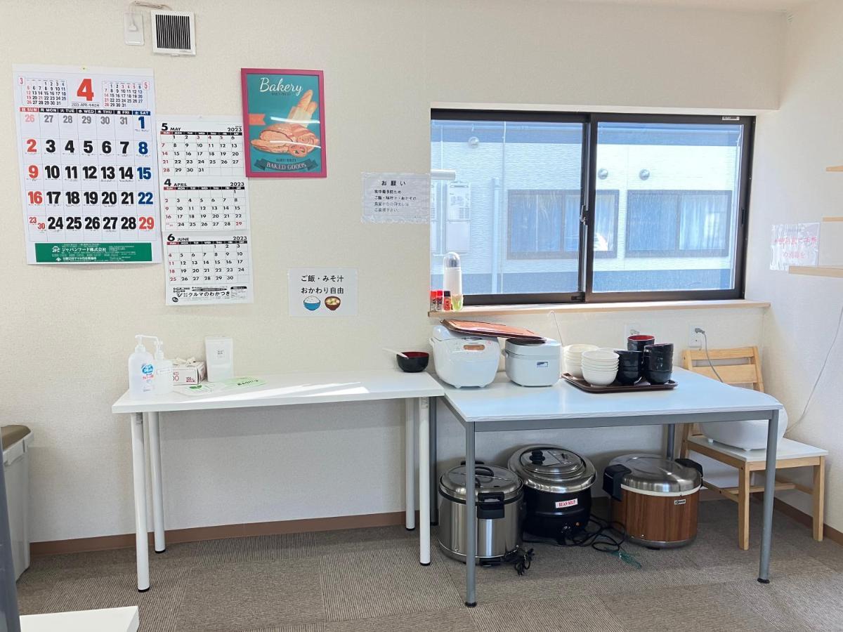 Imas Village Court Kobama Tomioka  Bagian luar foto