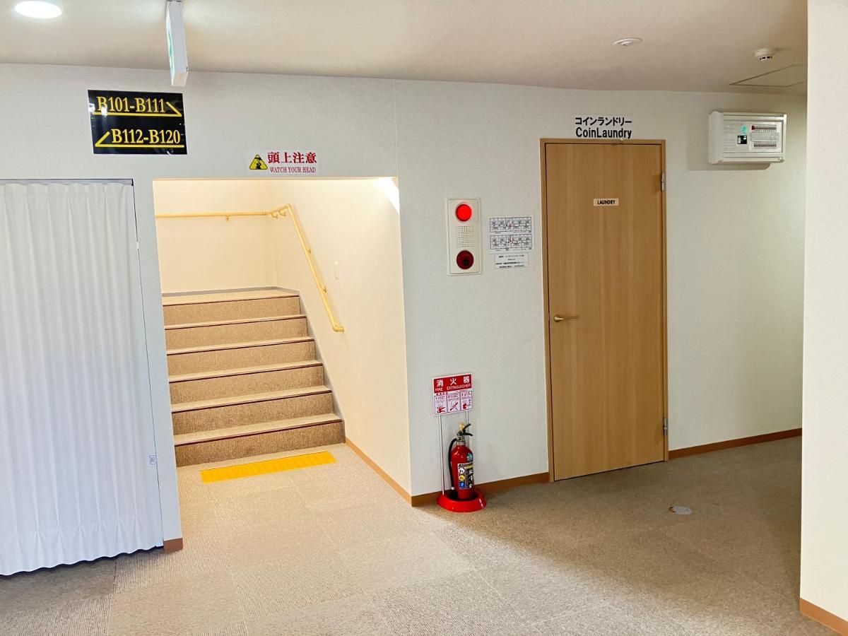 Imas Village Court Kobama Tomioka  Bagian luar foto